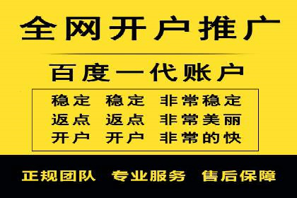 微博信息流如何助力品牌活动推广