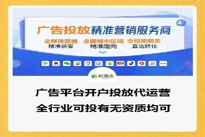 案例解析：专业SEM托管服务助力企业提升用户体验
